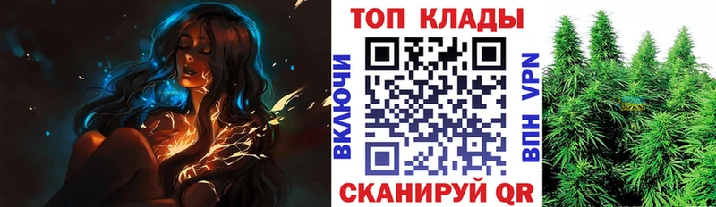 Где купить наркоту Чердынь ГАШИШ  COCAIN  Alpha PVP  МАРИХУАНА  Галлюциногенные грибы  ТГК  Меф 