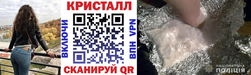 Амфетамин Premium Чердынь