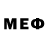 Меф мяу мяу VHQ Dmitriy Soietskiy
