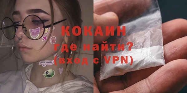 герыч Аркадак