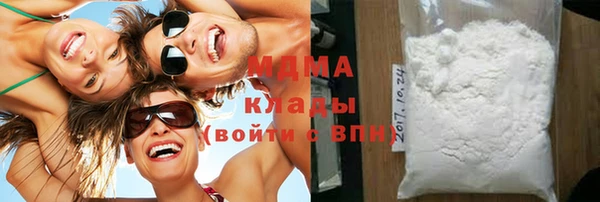 2c-b Струнино