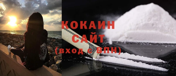 амф Баксан