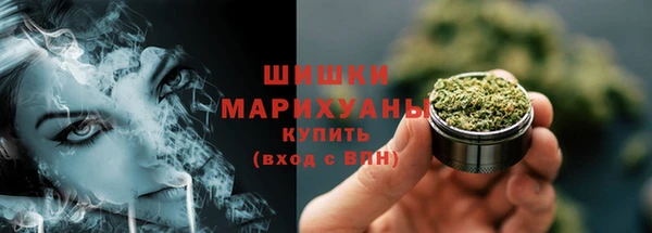 героин Армянск