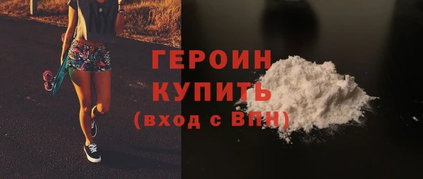 герыч Аркадак