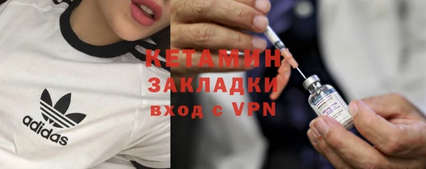 героин Армянск