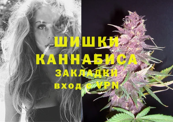 героин Армянск