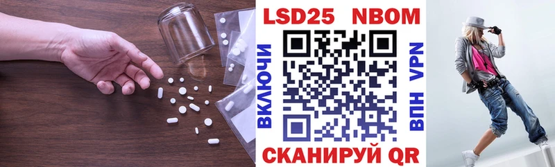 ОМГ ОМГ сайт  Чердынь  Лсд 25 экстази ecstasy 