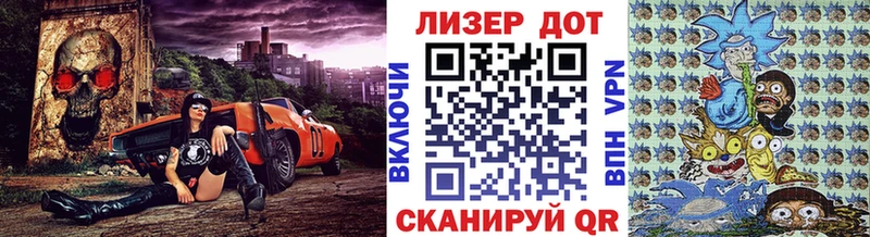 Марки NBOMe 1,5мг  Чердынь 