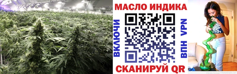 Дистиллят ТГК концентрат  хочу наркоту  Чердынь 